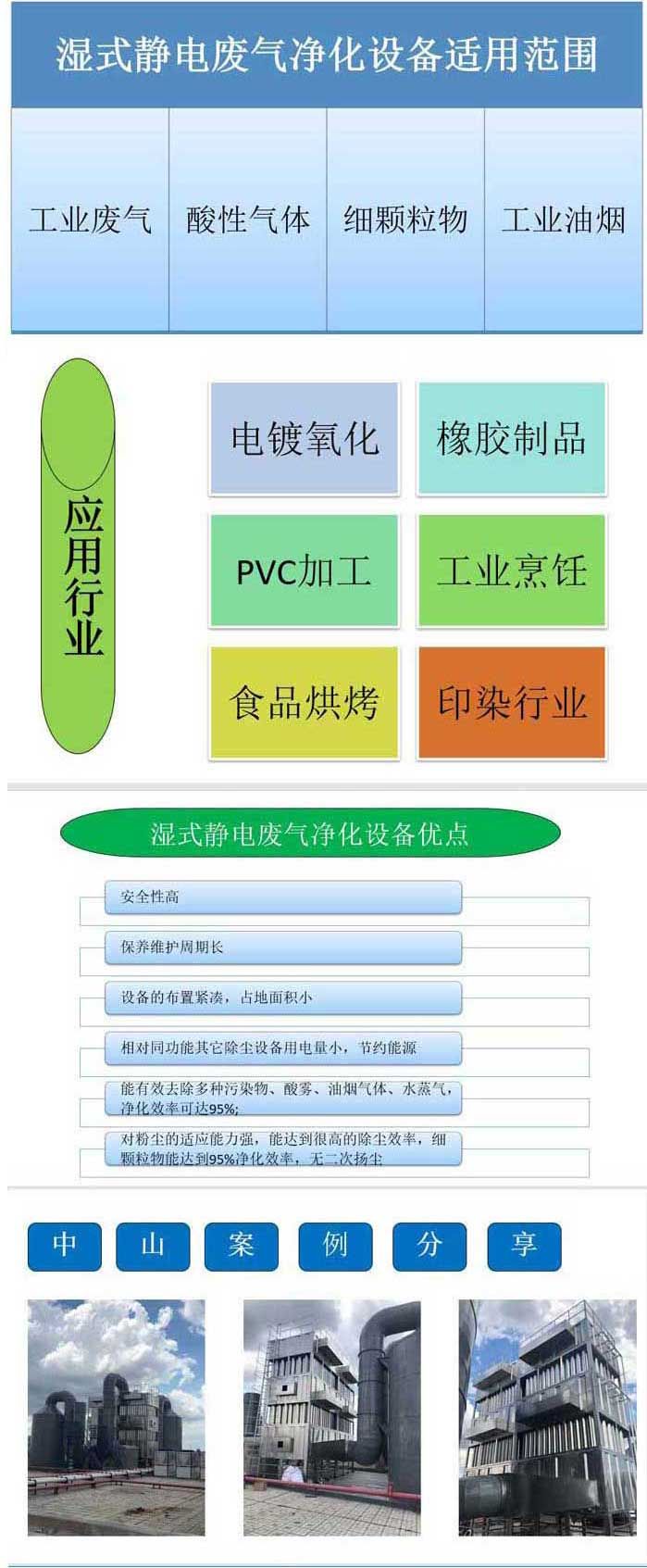 岳在厨房我解开衣服给我喝