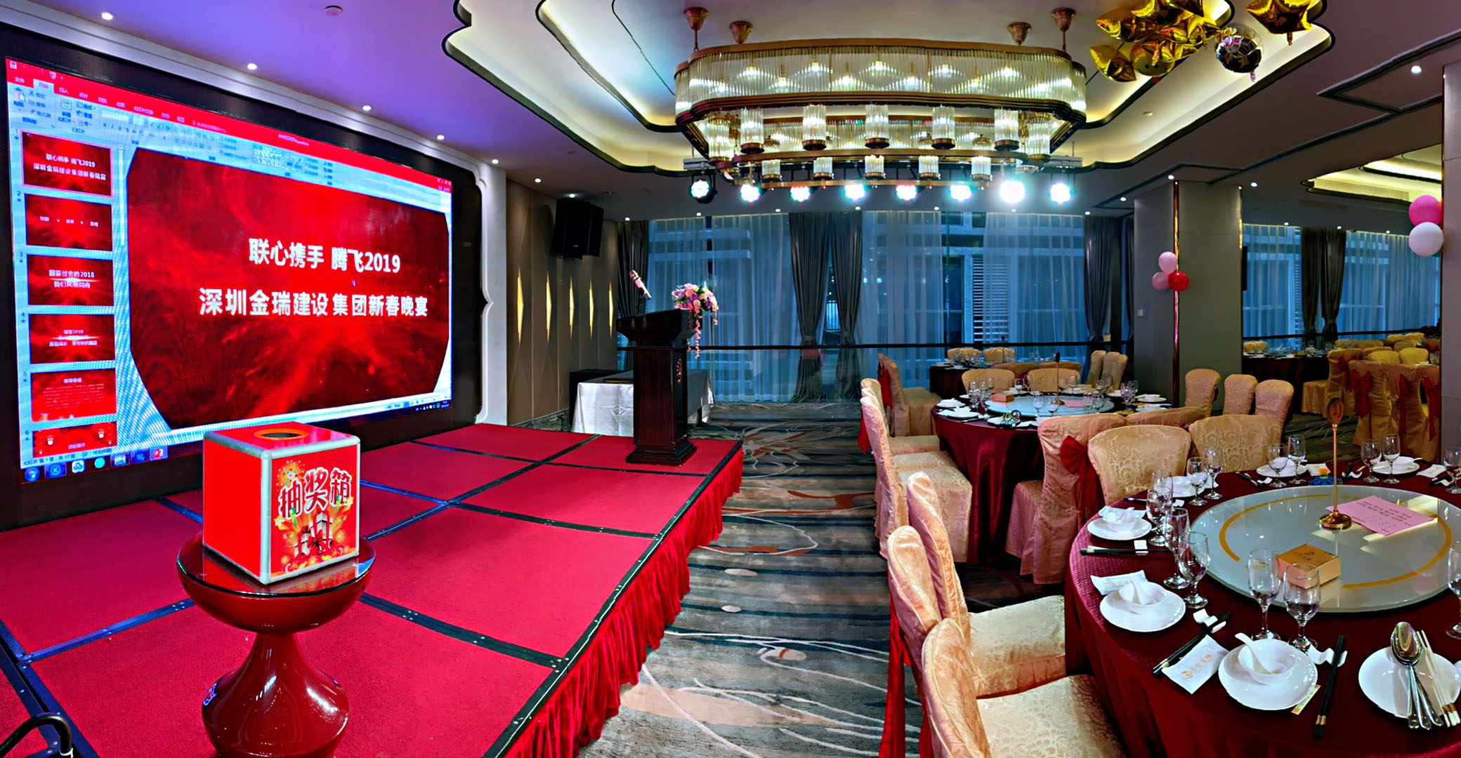 5c452d5a44be3.jpg 201901.jpg