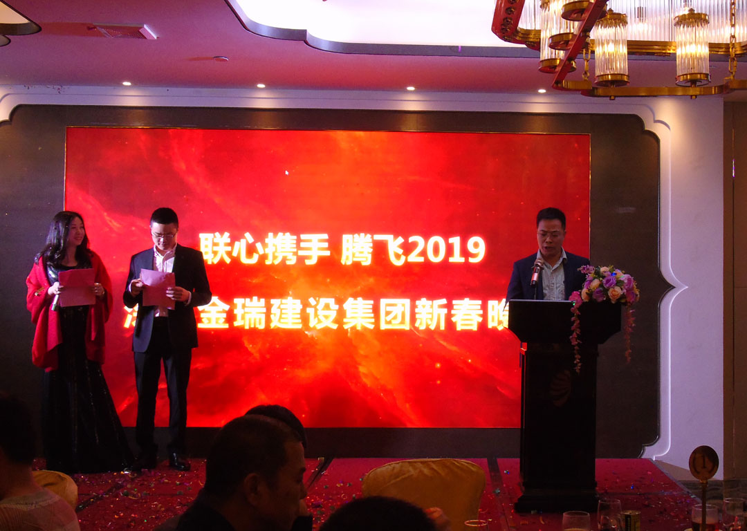 5c452dea98c15.jpg 201903.jpg