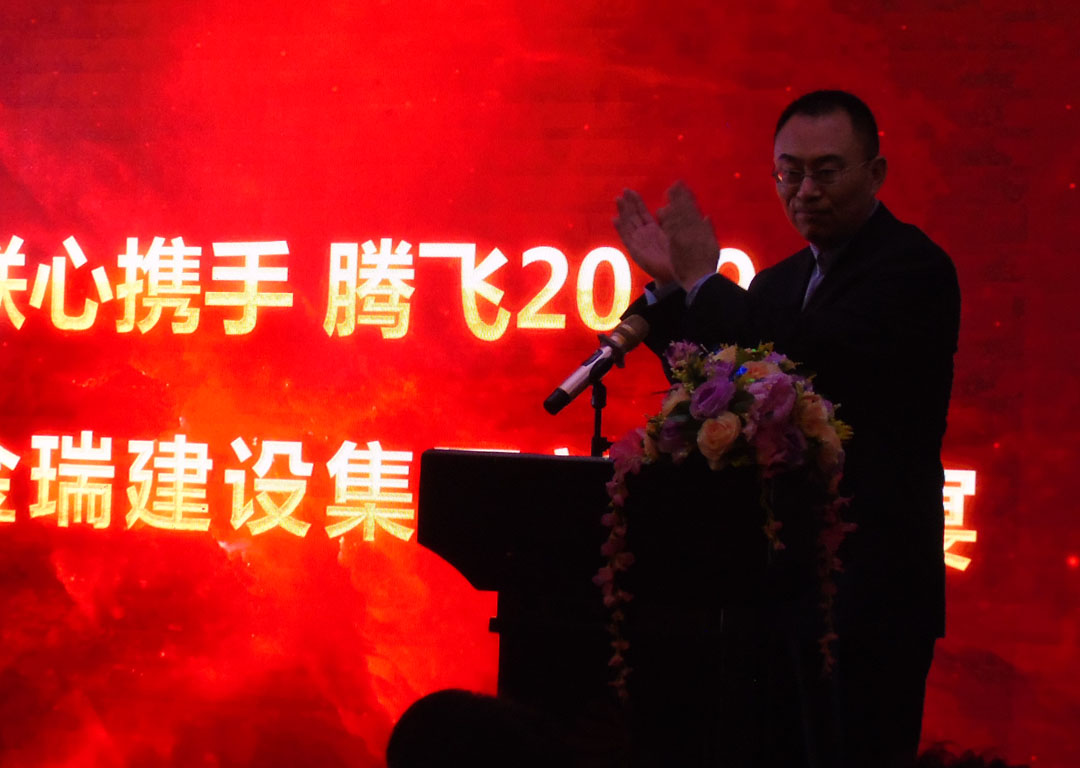 5c452e5b8e4ad.jpg 201905.jpg