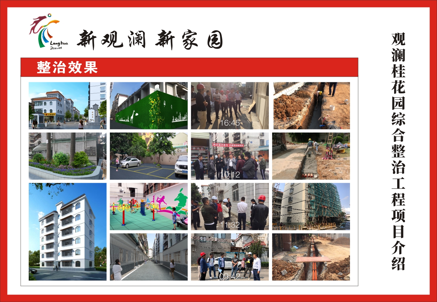 岳在厨房我解开衣服给我喝