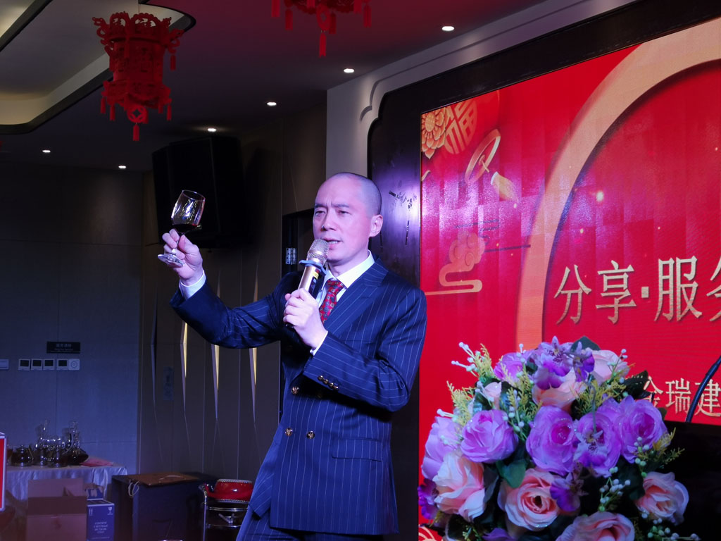 5e1d227541251.jpg 2020-1.jpg