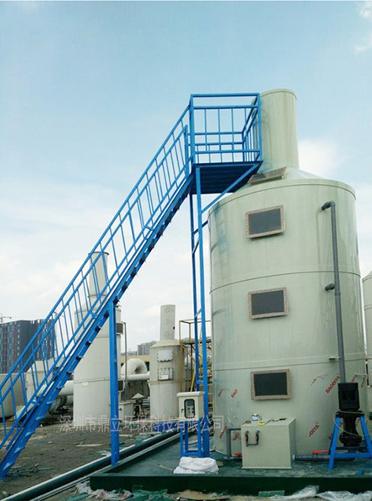 深圳市鑫冠达实业有限公司废气处理工程