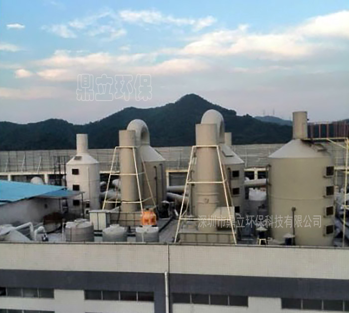 深圳市恒进五金制品有限公司废气处理案例