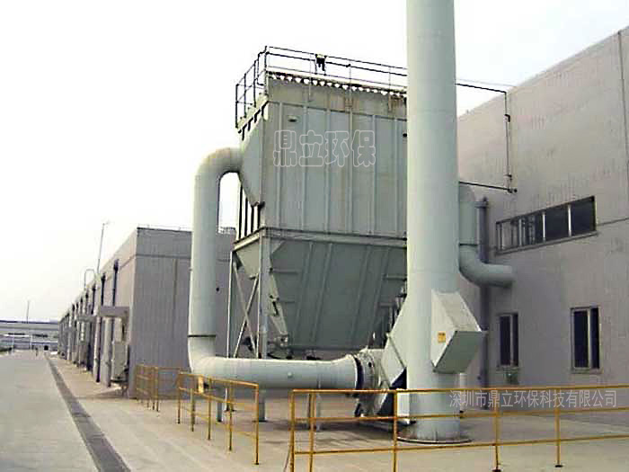 车间粉尘废气处理工程